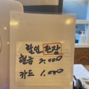 자담치킨서산 이미지