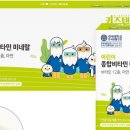 연세하나약국 이미지