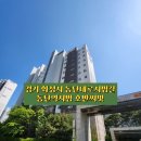 동탄대로시범길 이미지