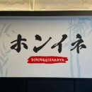 농협사거리(삼성생명) 이미지