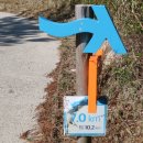 추자교량 이미지