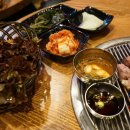 돈 주는 여자 이미지