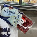 연백수산 | 백수의 밑도끝도 없는 다이어트 일상글