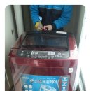군포재활용센터 이미지