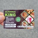올리가렌 킹(OLIGARCH KING)