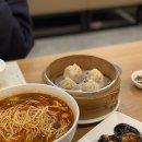 딤딤섬 - 동구 동부로 149 | 딤딤섬