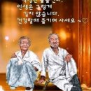 새벽을 여는 사람들 이미지