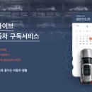 비에스플랫폼