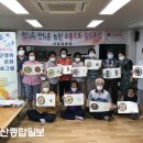 신암 경로당 이미지
