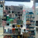 하늘온누리약국 이미지