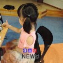 효천다솜 이미지