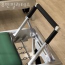 유빈필라테스