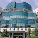 쌍용북카페