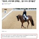 금메달PC 이미지