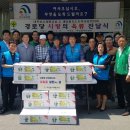 목상동경로당 이미지