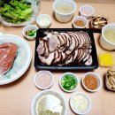 족발인심 이미지