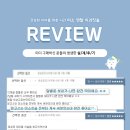 미소덴탈 네이버블로그