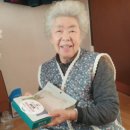 명륜종합사회복지관 이미지