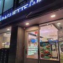 파리바게뜨 신대방삼거리역 이미지