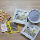 노랑통닭두호 이미지