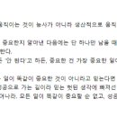 원씽 - 남양주시 | 원씽
