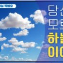 작은것이 아름답다