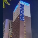 토요코인울산삼산동 이미지