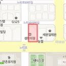 실과바늘옷수선 이미지