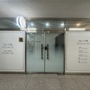 더예쁨 - 강서구 곰달래로49길 60 | 더예쁨