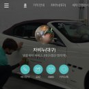 차비누대구 이미지