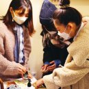 강동 사회적기업협의회 이미지