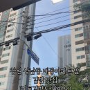 허세김밥 - 김해시 경원로55번길 38 | 허세김밥