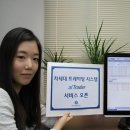 신한개발 이미지