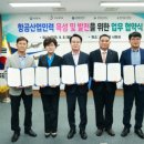 초당대학교