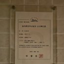 애월에낭 민박 이미지