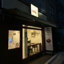 메종드그릭 이미지