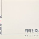 기쁜행정사사무소 이미지