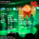 쿨게임랜드 이미지