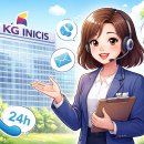 KG(케이지) | KG이니시스 고객센터 전화번호 총정리｜상담원 연결 방법·운영시간까지 한 번에