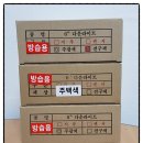 현전기조명
