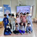 진사어린이집 이미지