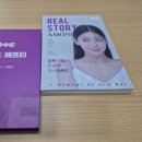 또몽 | 내돈내산 매몰재수술 후기