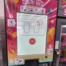 세븐일레븐 봉화산점 이미지