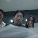 법률사무소다름