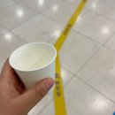 한국건강관리협회충북세종지부건강증진의원 | 한국건강관리협회 충북세종지부 건강증진의원 국가건강검진 후기