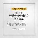 능원금속 이미지