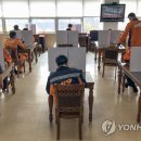 소방서구내 이미지