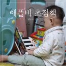 동그리생생 이미지