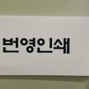 (주)삼송상사