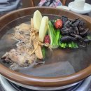 (주)다온푸드서비스